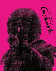 狂い咲きサンダーロード【Blu-ray】 [ 山田辰夫 ]