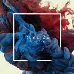 REALiZE