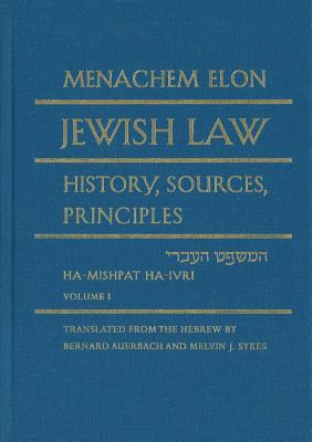 Jewish Law, 4-Volume Set: History, Sources, Principles DUMP-JEWISH LAW...