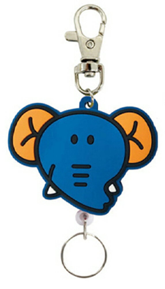 たべっ子どうぶつ　ラバーリール　ぞうフェイス キーホルダー