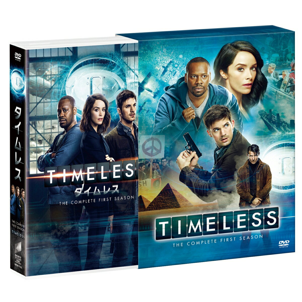 TIMELESS タイムレス シーズン1 DVDコンプリート BOX(初回生産限定) アビゲイル スペンサー