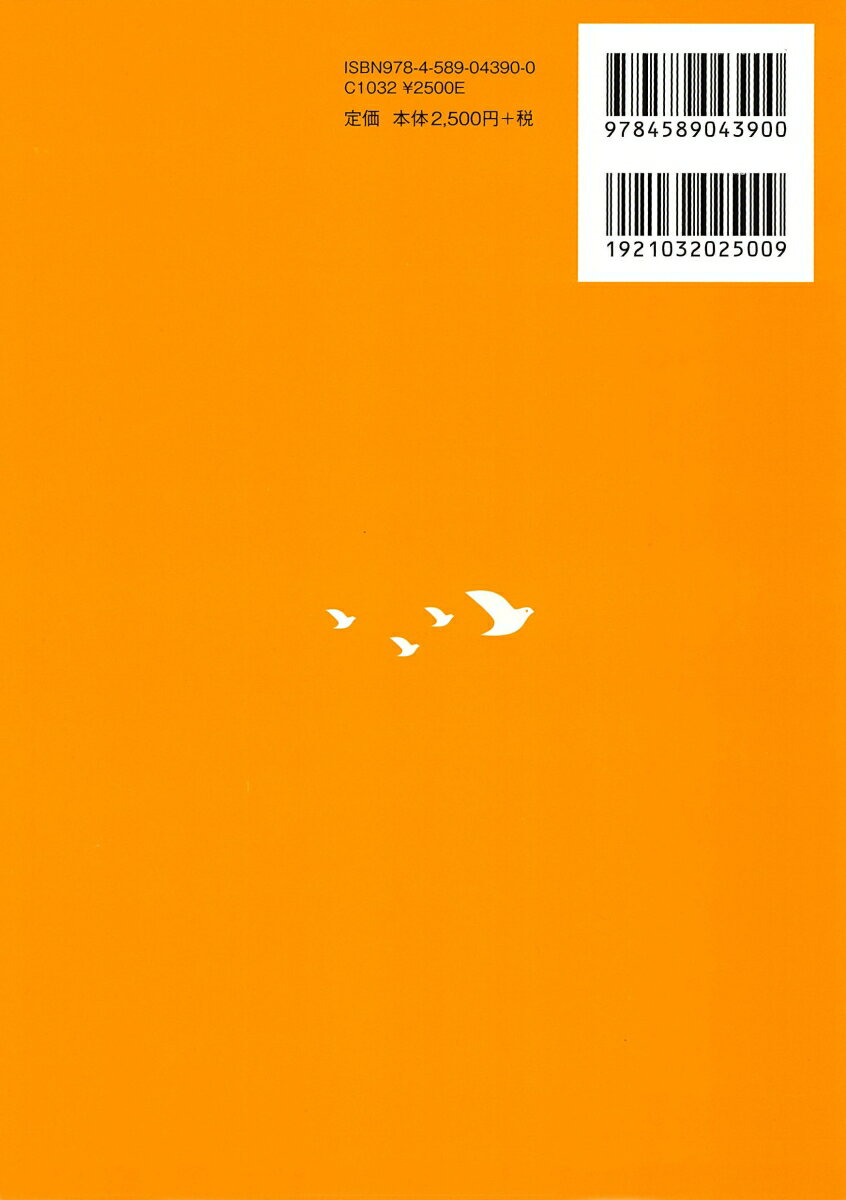 �����ǥ��Х���ˡ���������3�ǡ� [ ���� ͭ ]