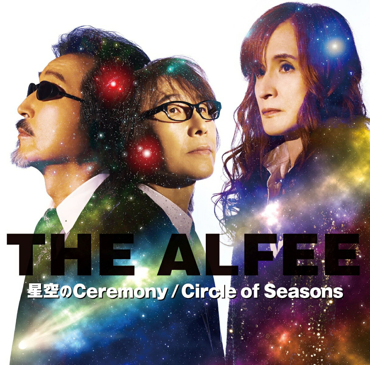 星空のCeremony / Circle of Seasons (初回限定盤A)