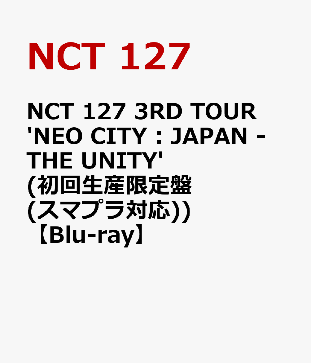 NCT 127 3RD TOUR