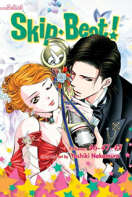 Skip-Beat!, (3-In-1 Edition), Vol. 16 SKIP-BEAT (3-IN-1 EDITION) VOL （Skip-Beat!, (3-In-1 Edition)） [ Yoshiki Nakamura ]