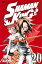 SHAMAN KING（20）