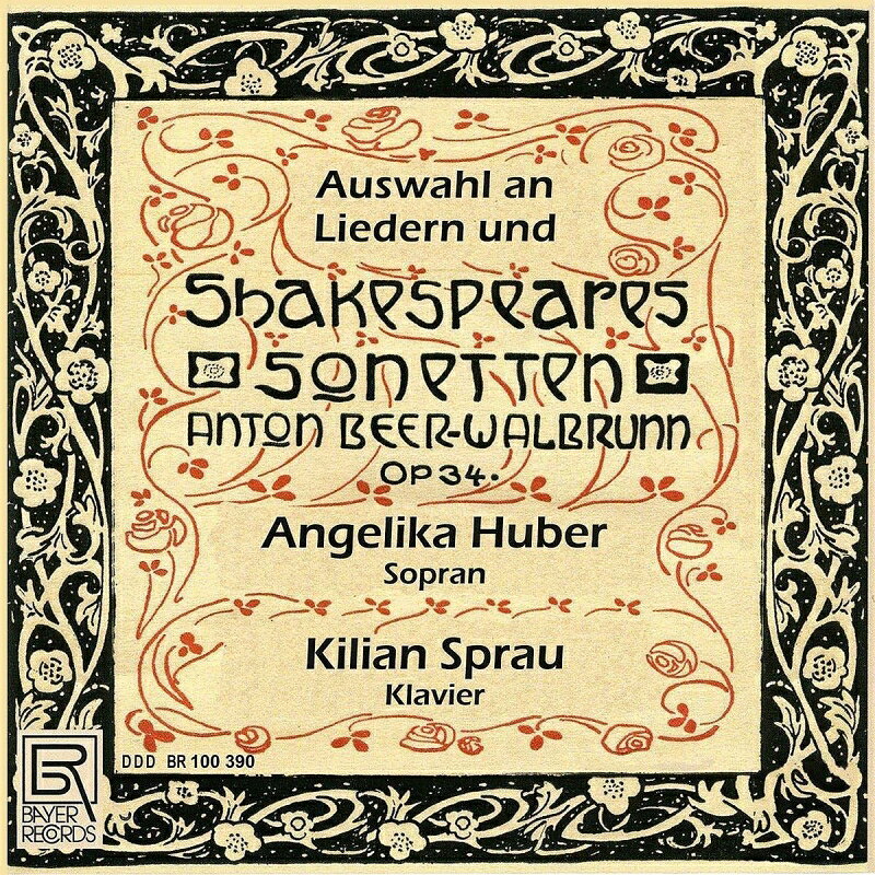 【輸入盤】シェイクスピアのソネット集と歌曲集 アンゲリカ・フーバー、キリアン・スプラウ
