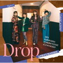 Drop [ AMEFURASSHI ]