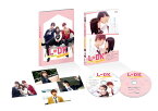 L・DK ひとつ屋根の下、「スキ」がふたつ。【Blu-ray】 [ 上白石萌音 ]