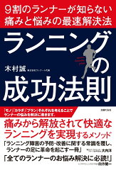 https://thumbnail.image.rakuten.co.jp/@0_mall/book/cabinet/3907/9784074313907.jpg