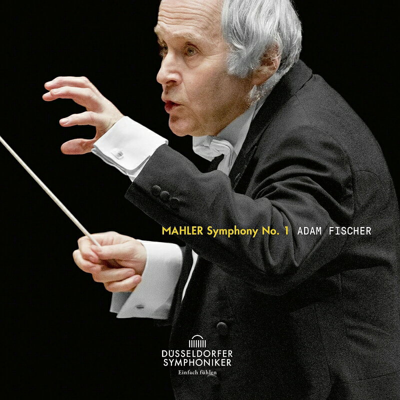 【輸入盤】交響曲第1番『巨人』　アダム・フィッシャー＆デュッセルドルフ交響楽団 [ マーラー（1860-1911） ] book-19076289 楽天ブックス パッケージ画像