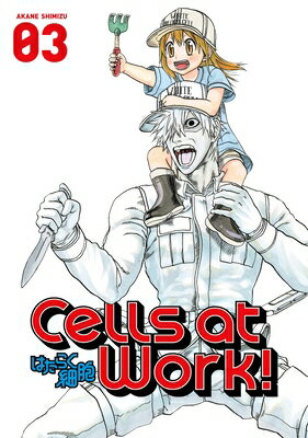 CELLS AT WORK! #03(P)