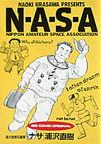 NASA