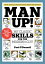 #7: Man Up!: 367 Classic Skills for the Modern Guyβ