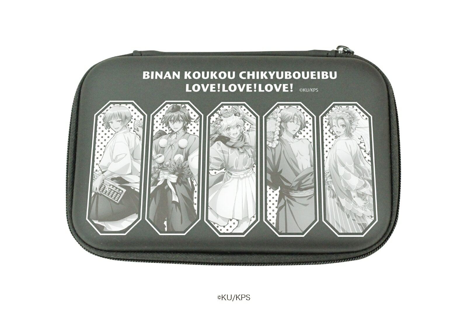 プロテクト収納ケース「美男高校地球防衛部LOVE! LOVE! LOVE!」01/整列デザイン 百鬼夜行 ver.(描き下ろし)【グッズ】