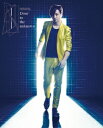 DAICHI MIURA LIVE TOUR 2013 -Door to the unknown-【Blu-ray】 [ 三浦大知 ]