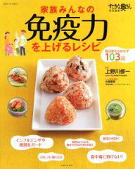 https://thumbnail.image.rakuten.co.jp/@0_mall/book/cabinet/3916/39162977.jpg