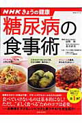 https://thumbnail.image.rakuten.co.jp/@0_mall/book/cabinet/3916/39162986.jpg