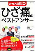 https://thumbnail.image.rakuten.co.jp/@0_mall/book/cabinet/3916/39163118.jpg