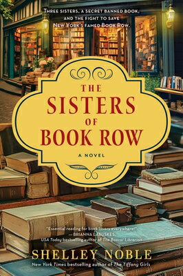 The Sisters of Book Row SISTERS OF BK ROW [ Shelley Noble ]