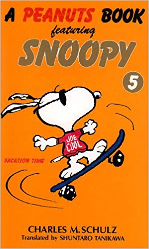 SNOOPY　5 A　PEANUTS　BOOK　featuring 