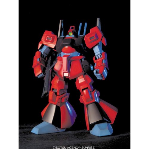 機動戦士ガンダム HGUC 1/144 リックディアス(クワトロ・バジーナカラー)