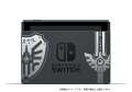 Nintendo Switch ドラゴンクエストXI S ロトエディションの画像