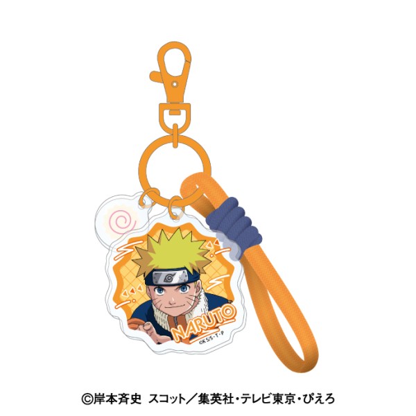 NARUTO -ナルトー じゃらじゃらキーホルダー 1.うずまきナルト