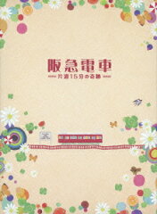 https://thumbnail.image.rakuten.co.jp/@0_mall/book/cabinet/3922/4988013673922.jpg