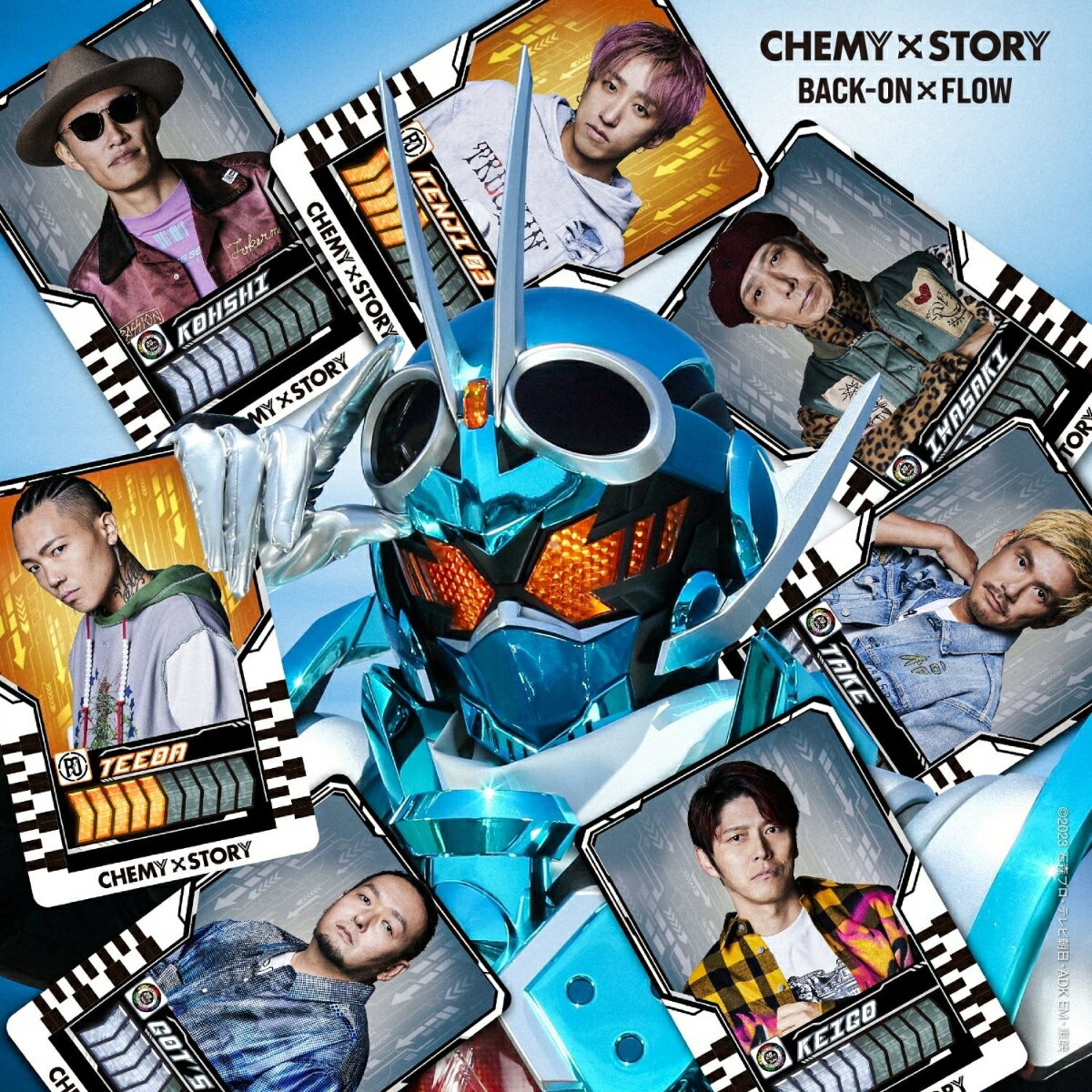 CHEMY×STORY (仮面ライダーガッチャード』主題歌) (CD ONLY)