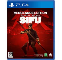 【特典】Sifu: Vengeance Edition PS4版(【初回同梱特典】4点特典)