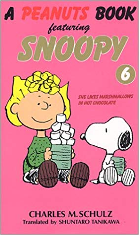 SNOOPY　6 A　PEANUTS　BOOK　featuring