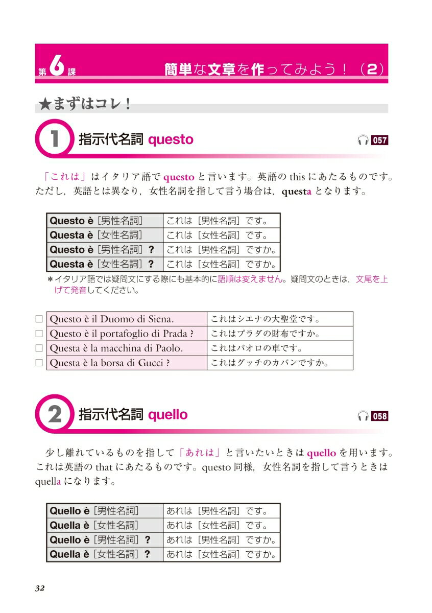 ��®�ޥ����������ꥢ��ڿ����ǡ� [ ���������� ]