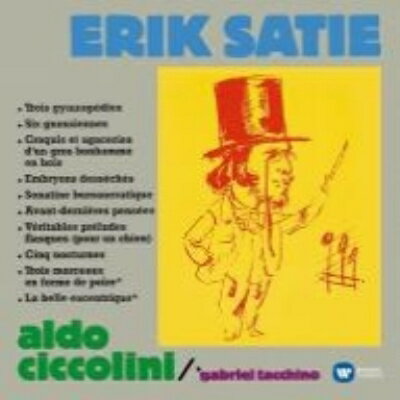 【輸入盤】3つのジムノペディ〜ピアノ作品集　チッコリーニ（1983〜86）