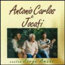 【輸入盤】Antonio Carlos E Cantam Jorge Amado [ Antonio Carlos & Jocafi ]
