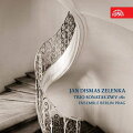 【輸入盤】6つのトリオ・ソナタ　ヴィレム・ヴェヴェルカ、アンサンブル・ベルリン・プラハ（2CD）