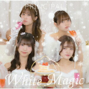 white magic/片想いシーズン