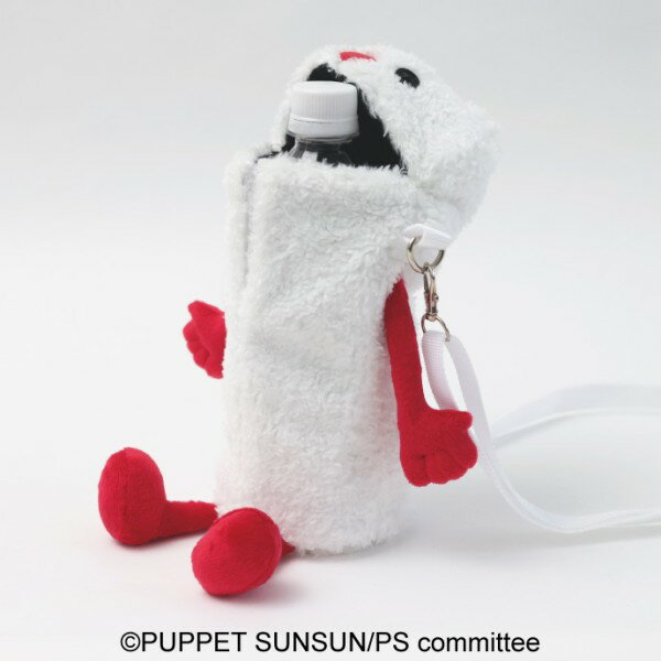 パペットスンスン もふもふペットボトルホルダー ノンノン 3