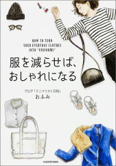 https://thumbnail.image.rakuten.co.jp/@0_mall/book/cabinet/3927/9784046013927.jpg