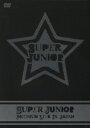 SUPER JUNIOR 1st PREMIUM LIVE IN JAPAN [ SUPER JUNIOR ]