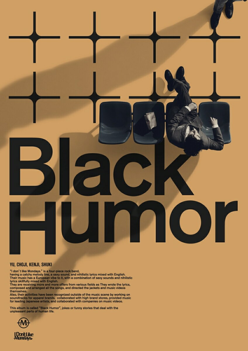 Black Humor (CD��DVD)