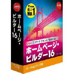 �ۡ���ڡ������ӥ����16 �С�����󥢥å���