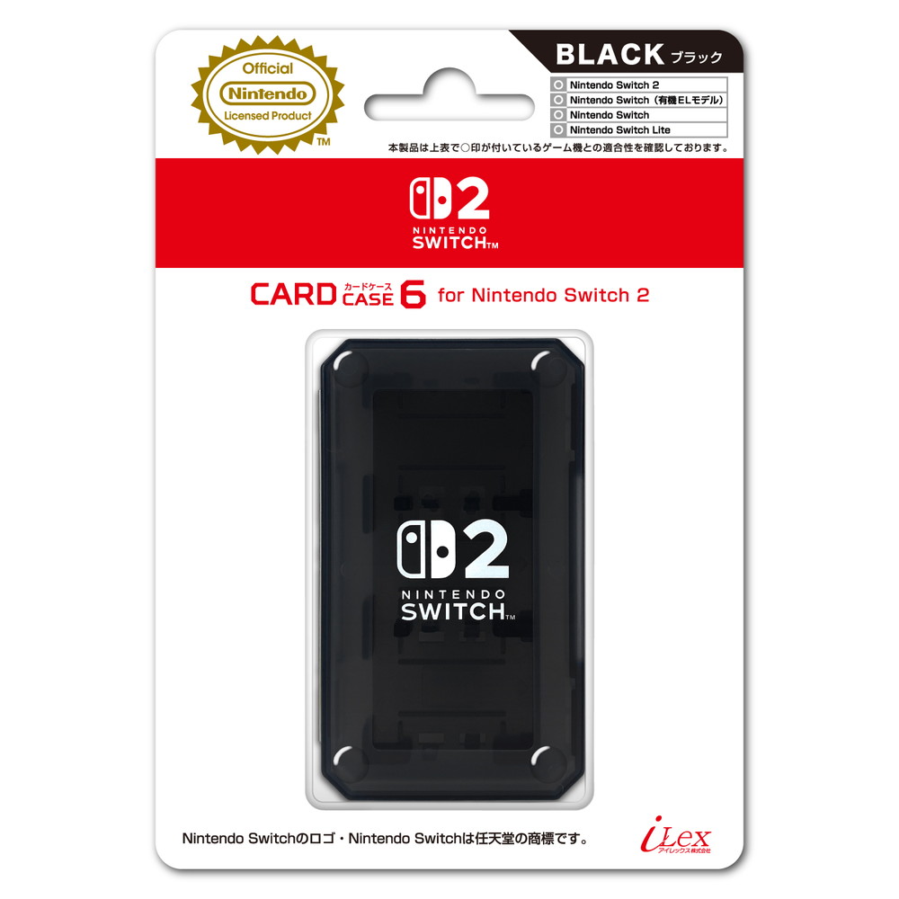 【任天堂公式ライセンス商品】ニンテンドースイッチ/スイッチ2対応ゲームカード収納ケース『カードケース6 for ニンテンドーSWITCH2(ブラック)』