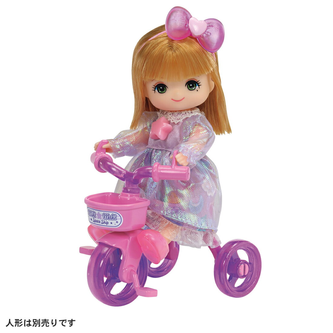 LW-21 ミキちゃんマキちゃんグミドレス＆さんりんしゃセット