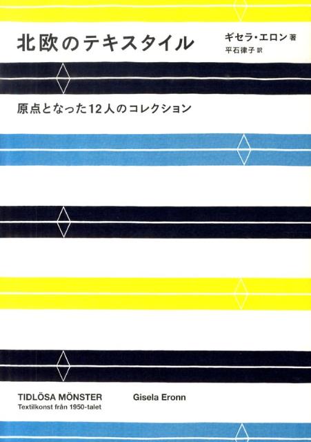 �̲��Υƥ���������