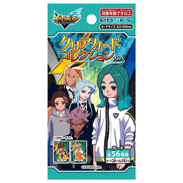 イナズマイレブン英雄たちのヴィクトリーロード クリアカードコレクションガム 【1BOX 18パック入り】