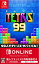 TETRIS 99