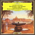 レスピーギ:交響詩≪ローマの松≫、≪ローマの祭り≫、≪ローマの噴水≫
