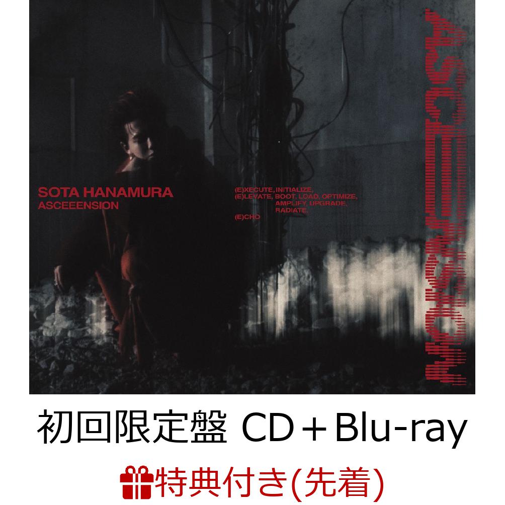 【先着特典】ASCEEENSION (初回限定盤 CD＋Blu-ray)(ポストカード)