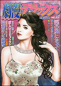 第22卷